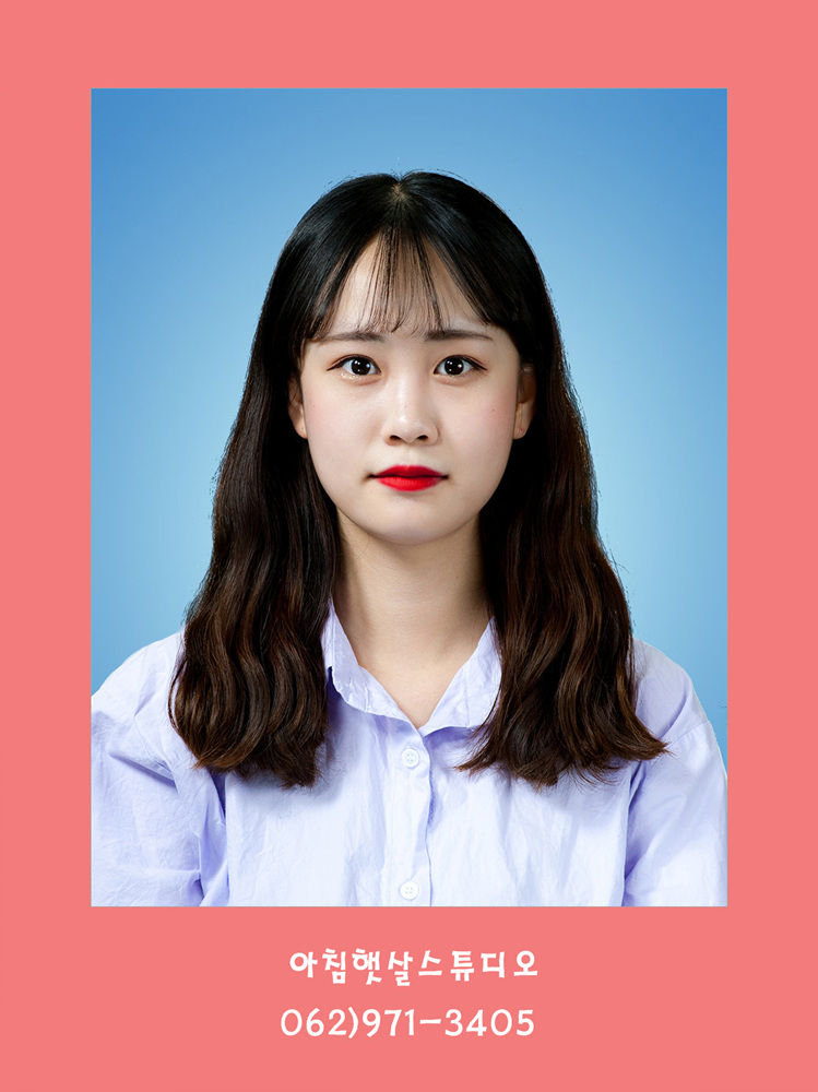 아침햇살스튜디오 이미지