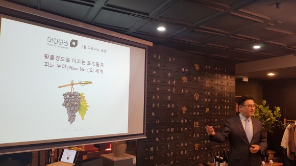 유경 파트너스 이미지