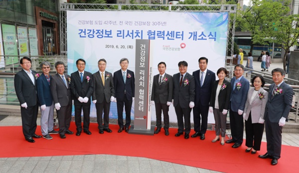 코어리서치 이미지