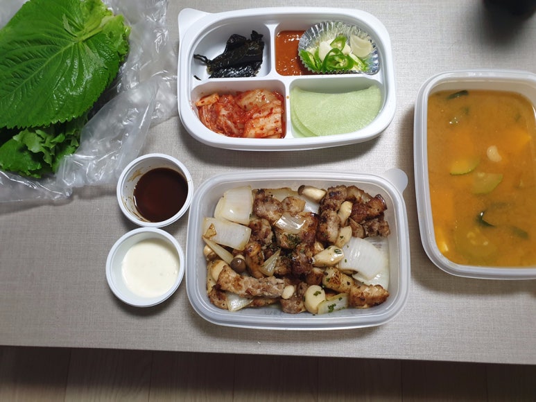 김충기꽃삼겹 이미지