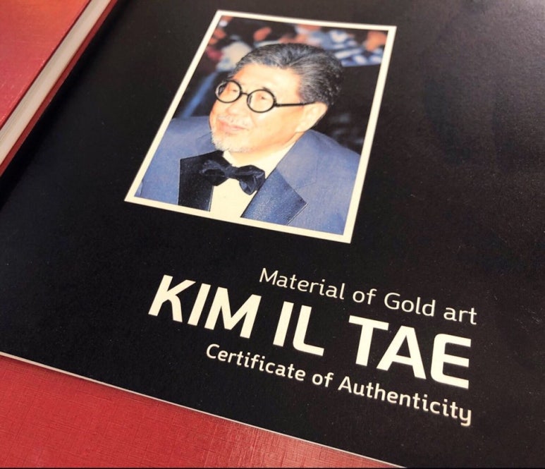 금화스포츠 이미지
