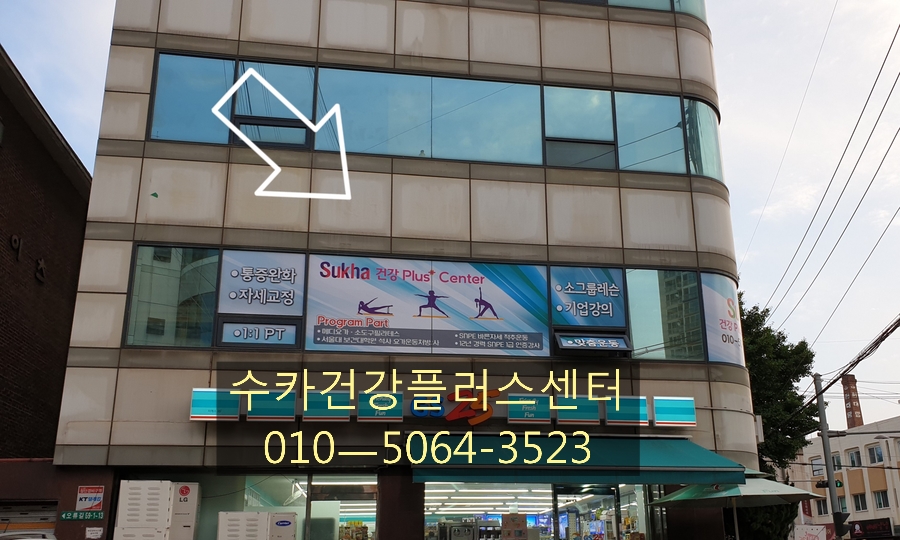 수칼 이미지