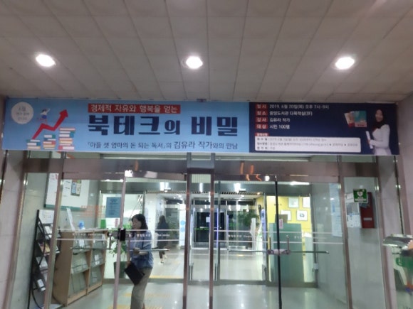 카사랑 이미지