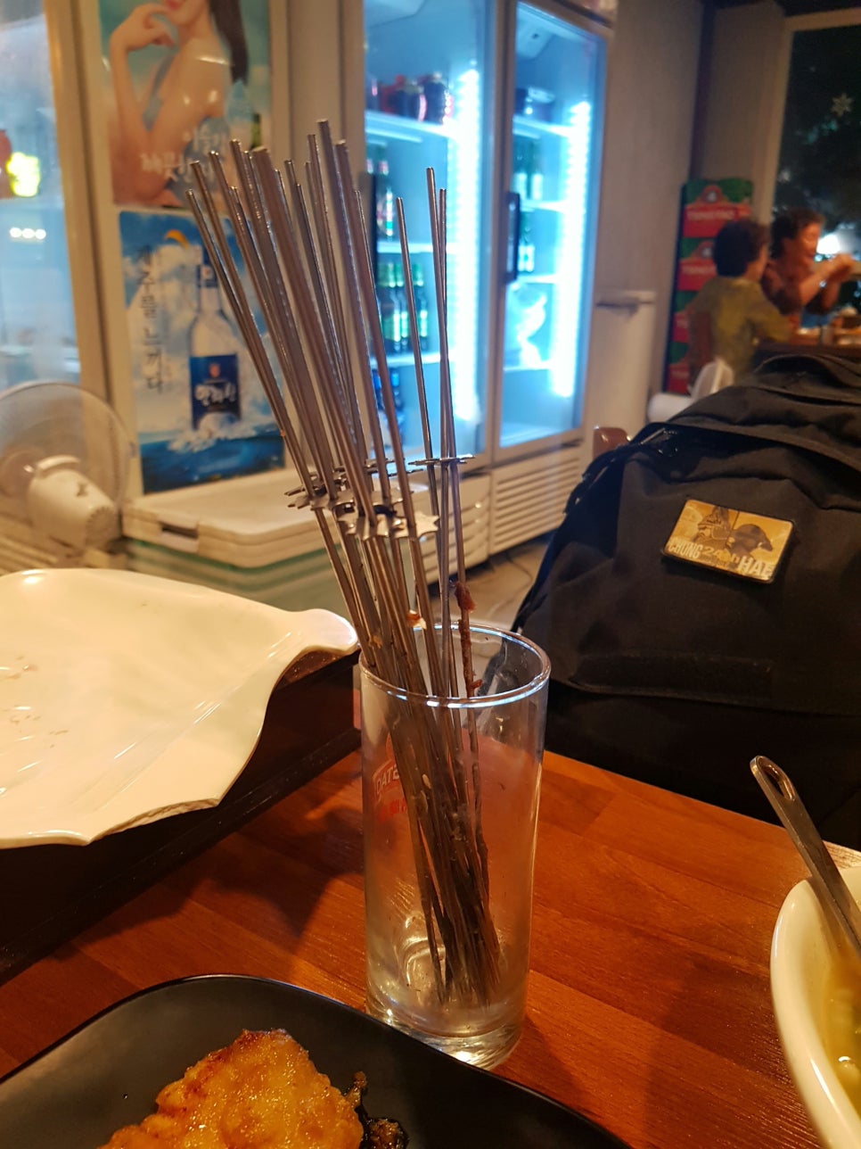 미램 이미지