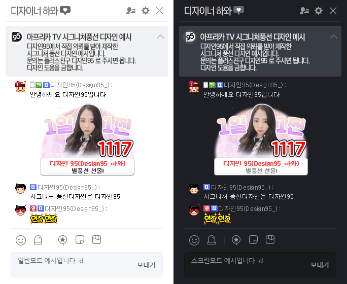 혜진디자인 이미지