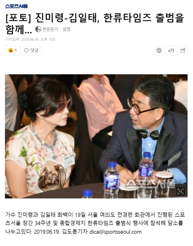 금화스포츠 이미지