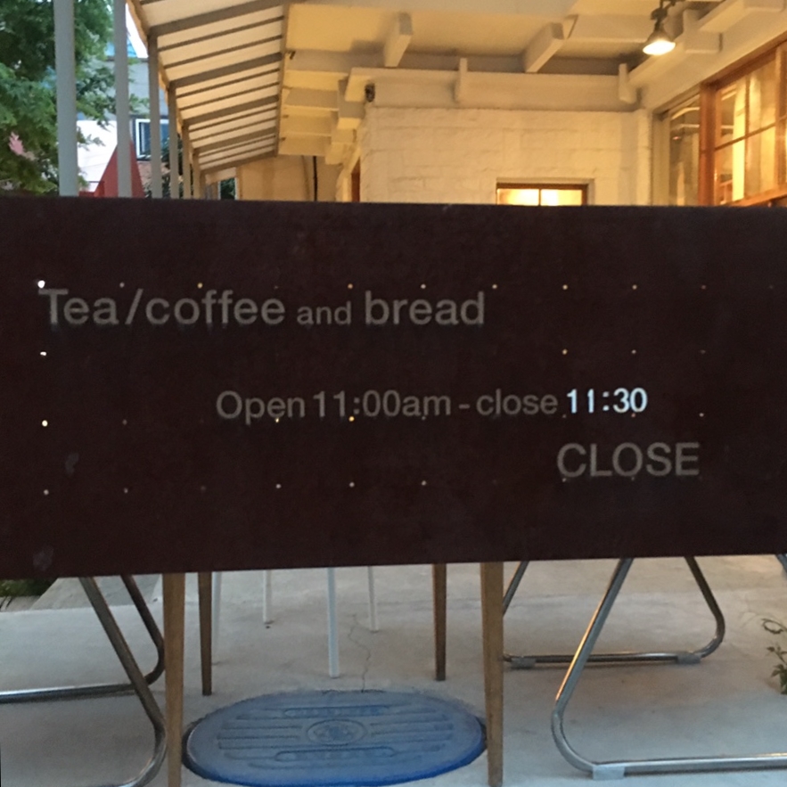 도란도란팜 이미지