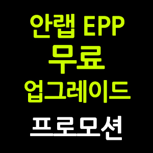 진진씨앤씨 이미지