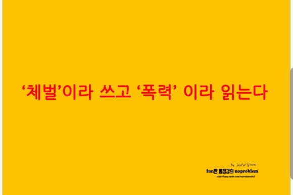 올림연구소 이미지