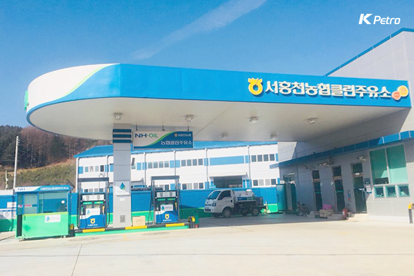 서홍천농업협동조합 이미지