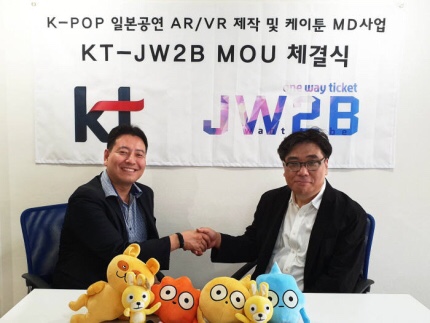 상봉기획사 이미지