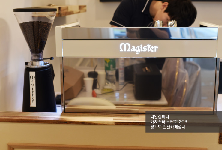 (주)리안컴퍼니 이미지