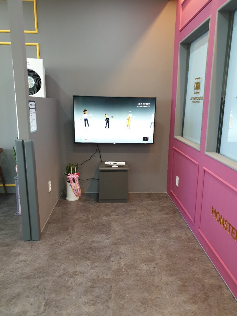 점핑몬스터 김포풍무점 이미지