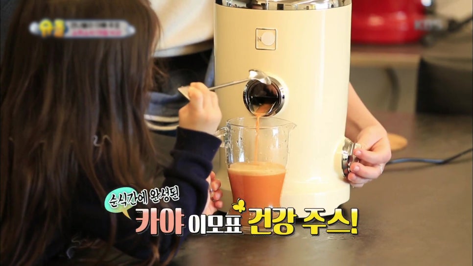 보다나은 이미지