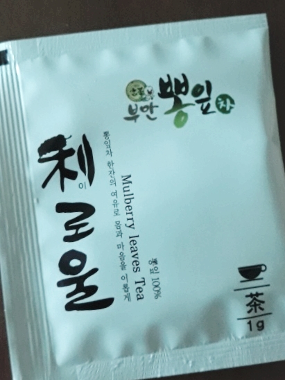 농업회사법인 주식회사 뽕을품은 누에 이미지