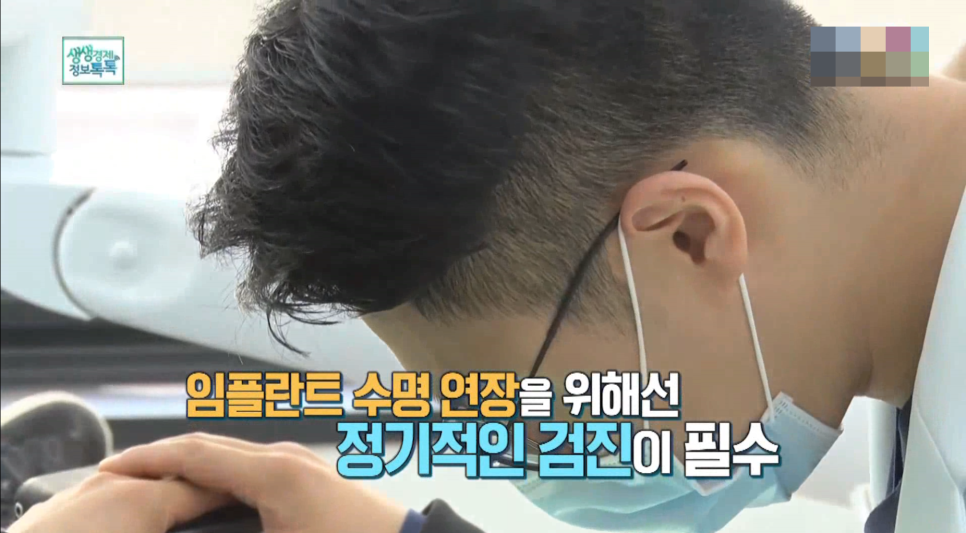 바른우리치과 이미지