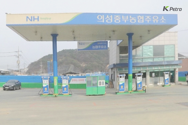 의성중부농업협동조합 이미지