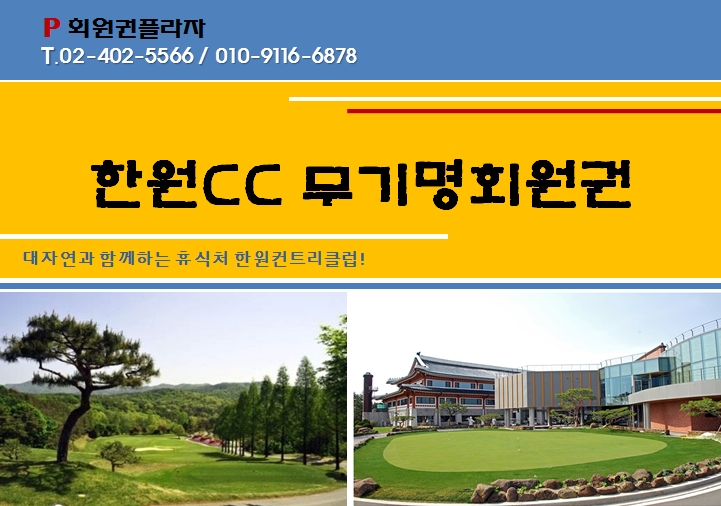 민cc클럽 이미지
