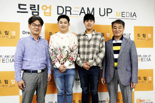 드림업 이미지
