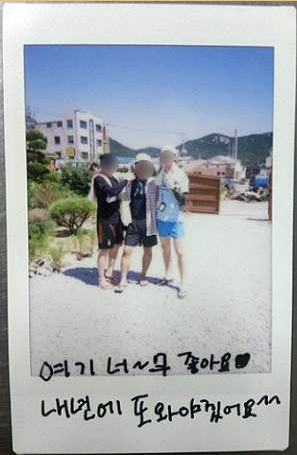 밀알촌 이미지