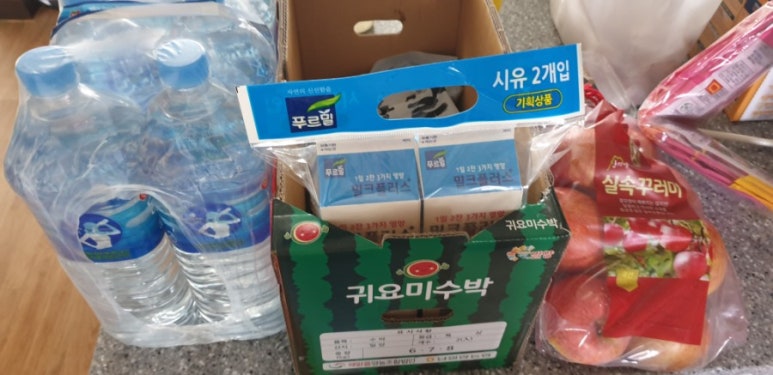 알뜰탑마트 이미지