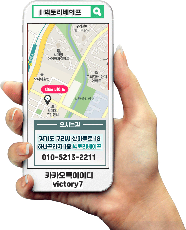 신내전자담배 이미지