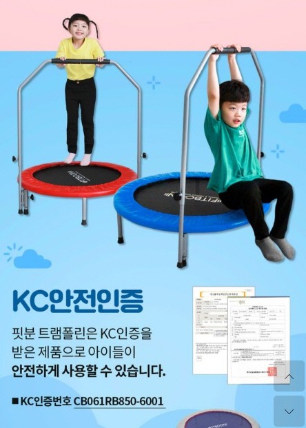 제이엠엔터테인먼트 이미지