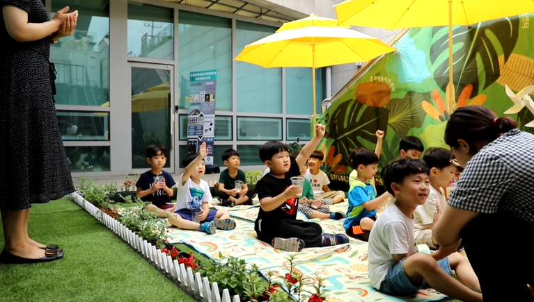 도봉구청직장어린이집 이미지