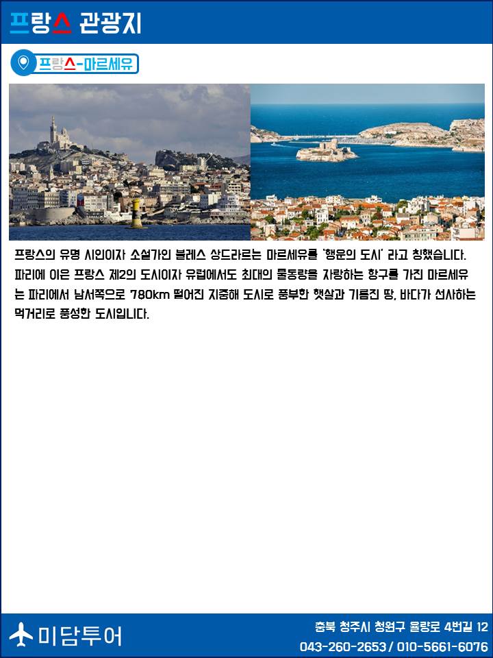 휴먼라이프 이미지