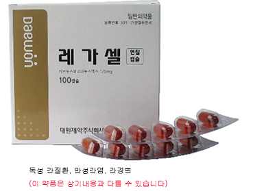 고쉐 이미지