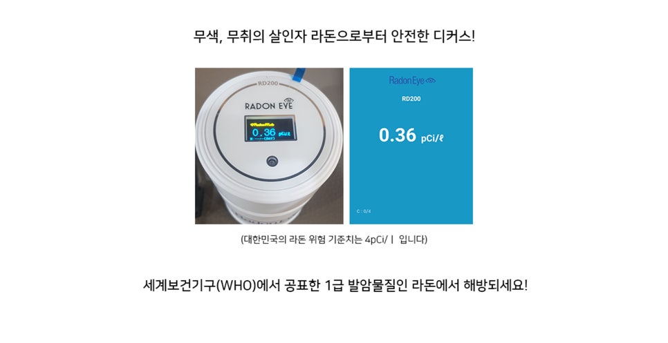 디커스 이미지