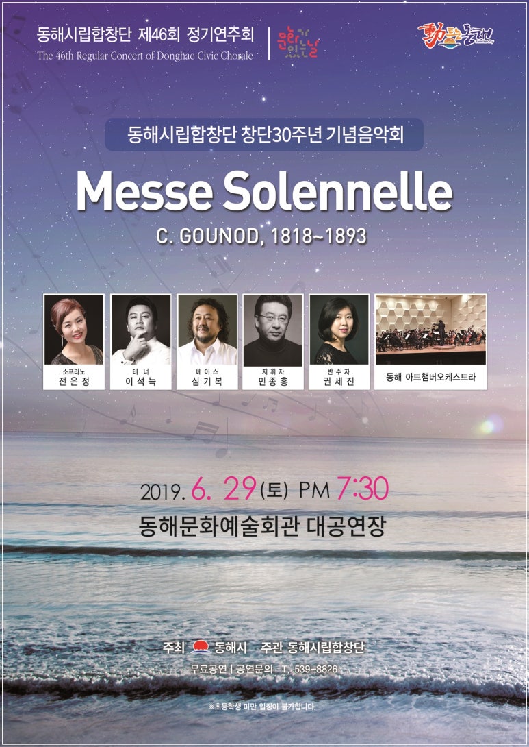 공프로덕션 이미지