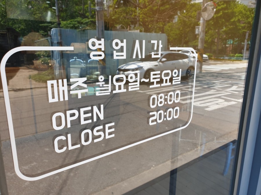 아쥬드블레 이미지