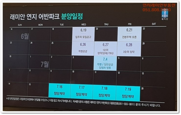 연지로27 이미지