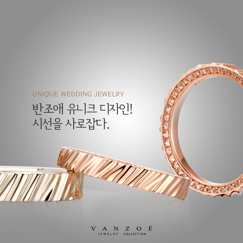 유니크디자인 이미지