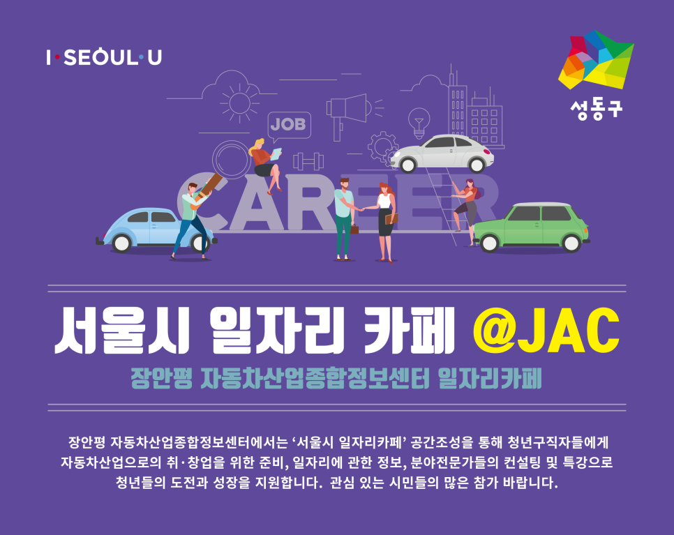 카페지원 이미지