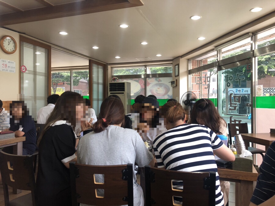 구영밀면 이미지