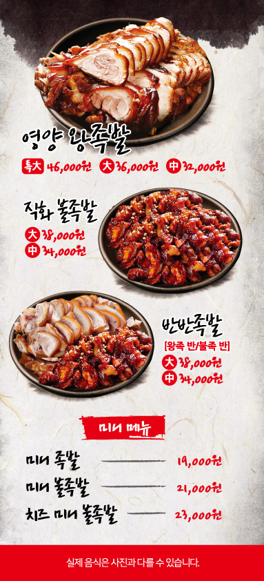 을지디자인 이미지