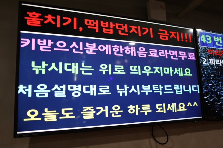 플레이 카페 이미지