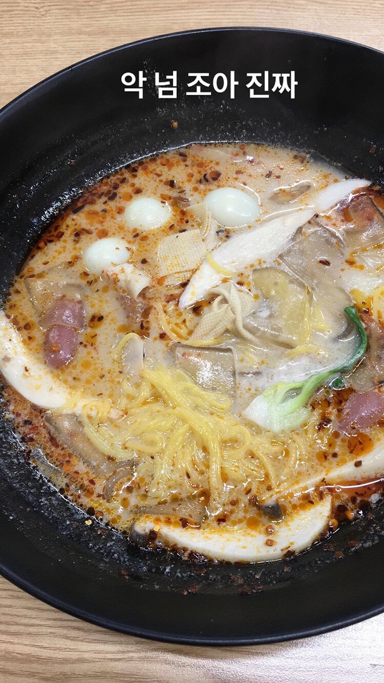 성연푸드 이미지
