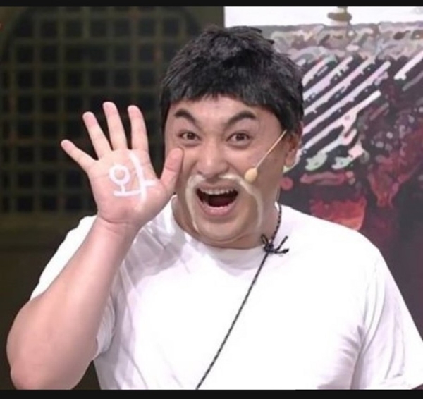 진로석수경기남부 이미지