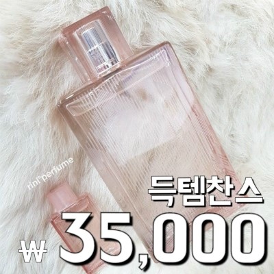 브리트 이미지