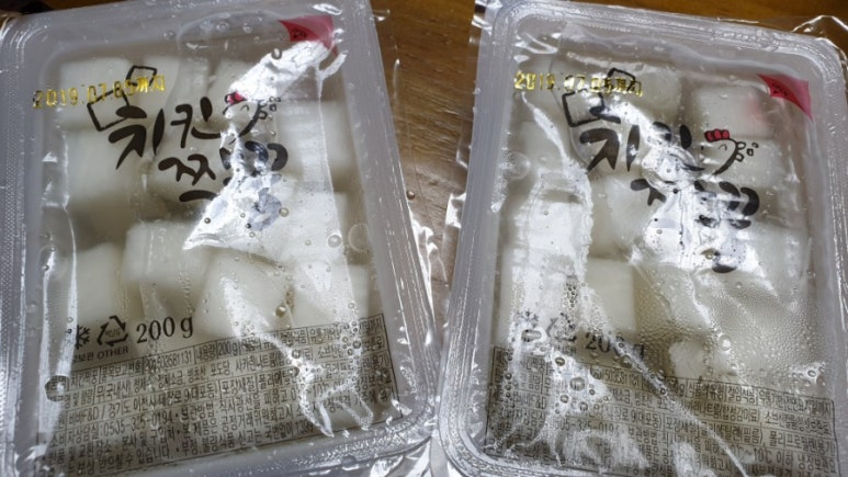 산성닭집 이미지