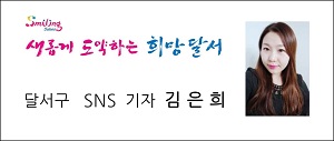 락게임장 이미지