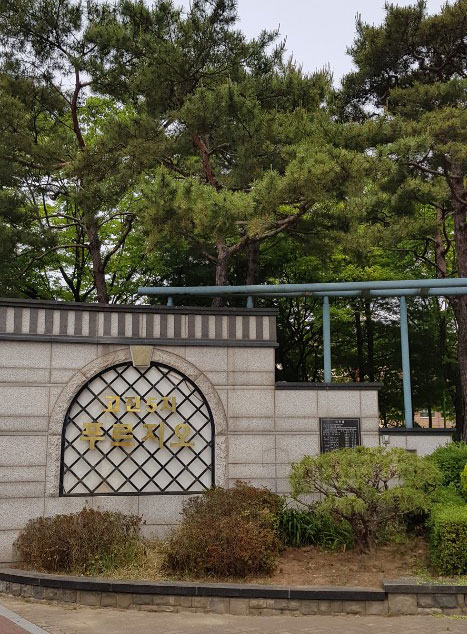 삼성보안시스템(행운비디오폰) 이미지