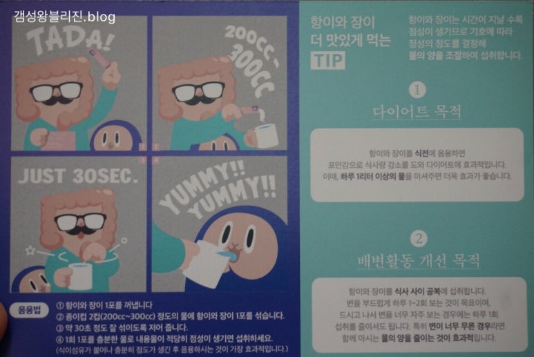 엔와이파트너스 이미지