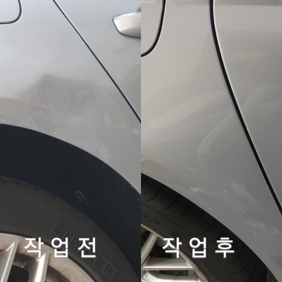 목포덴트 이미지
