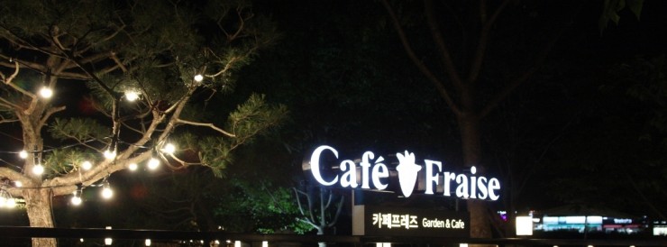 카페프레즈 이미지