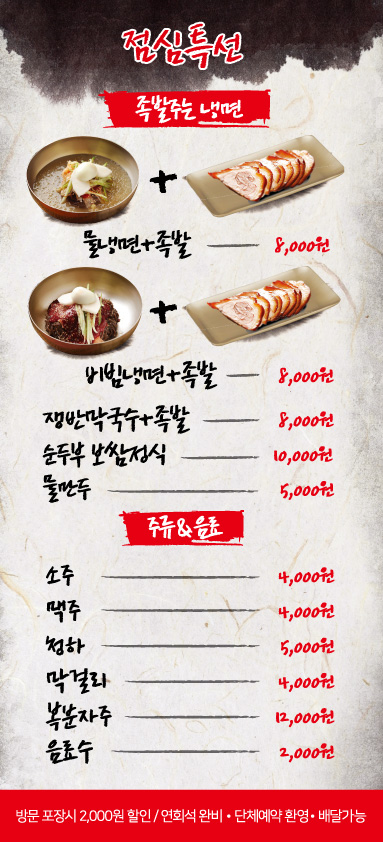 을지디자인 이미지
