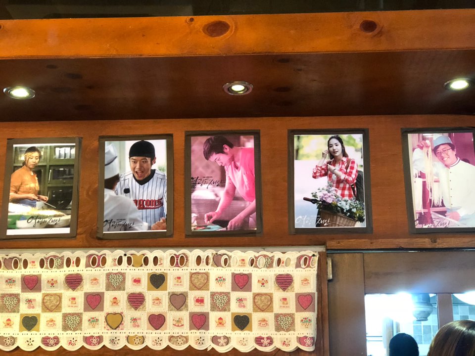 영광이네 이미지